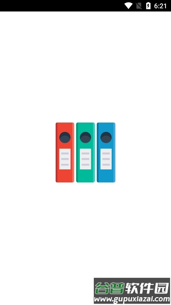 Memento数据库软件截图6