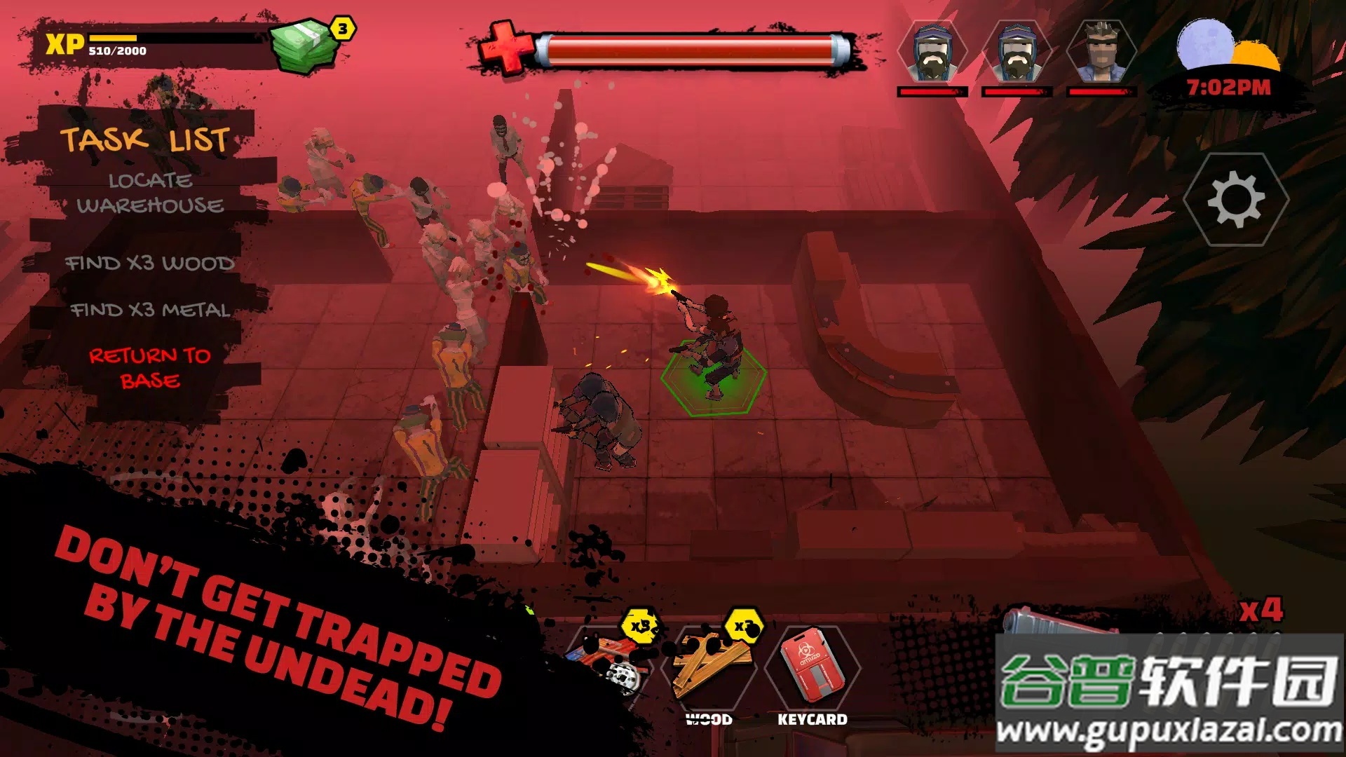 世界已逝安卓版截图2