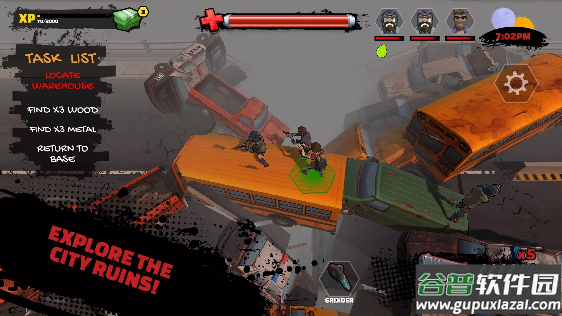 世界已逝安卓版截图3