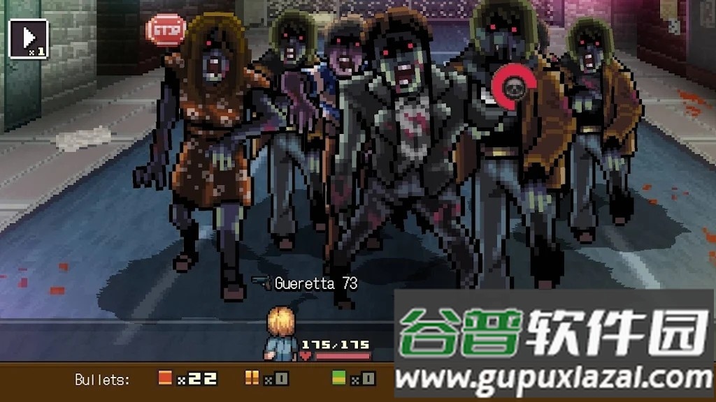 狂暴生存Raging Bytes截图1