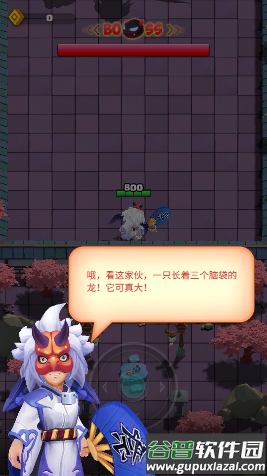 魔法传说免广告得奖励截图1