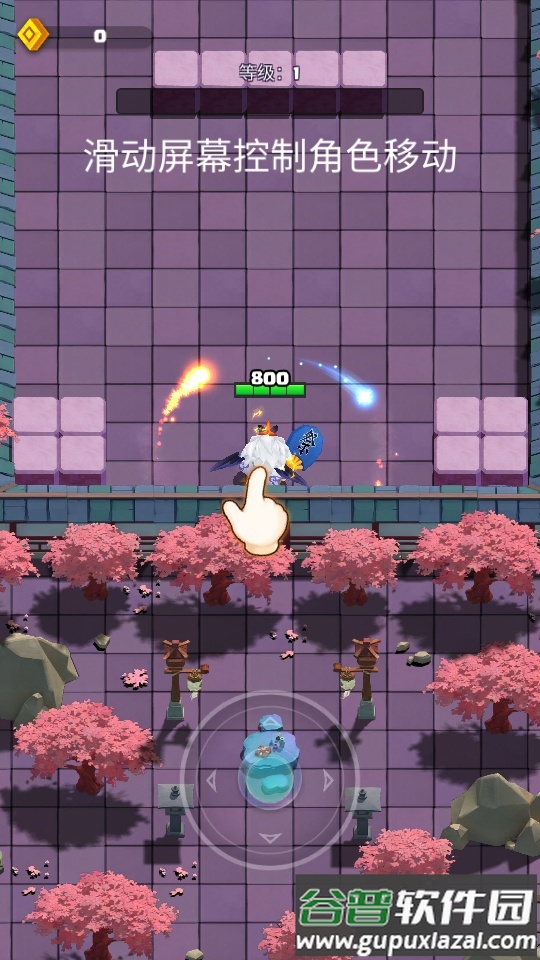 魔法传说免广告得奖励截图5