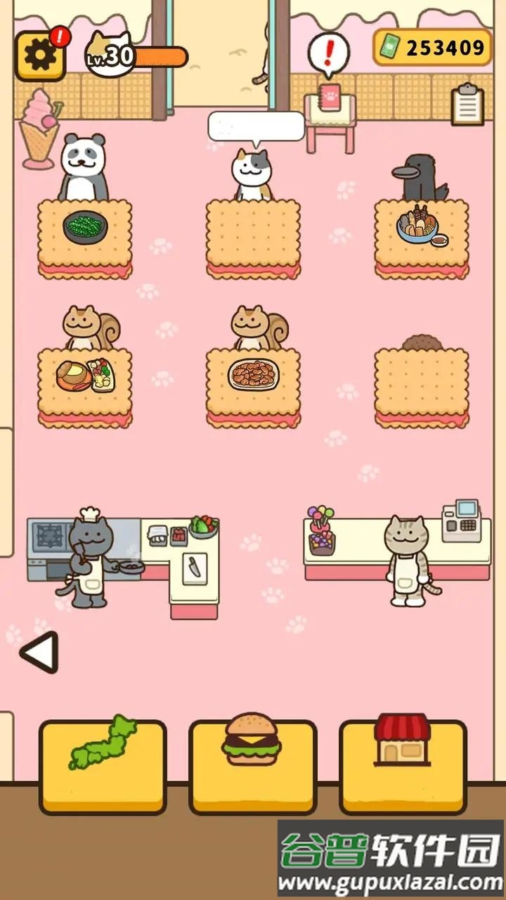 旅行猫咪国服安卓版截图4