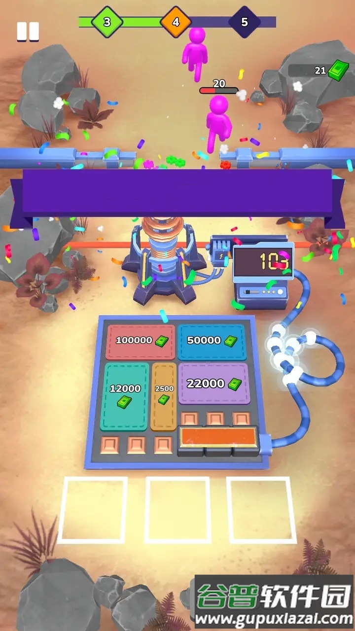 特斯拉堡垒手游官方正版截图4