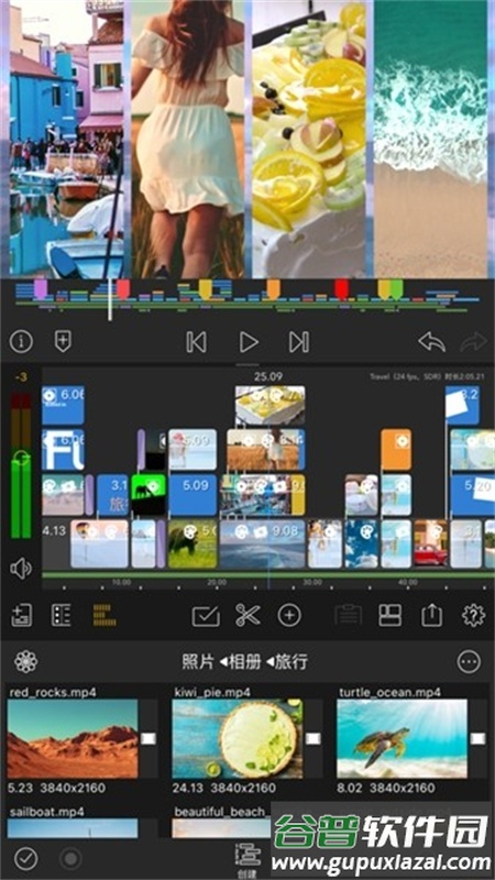 LumaFusion Edu剪辑软件截图2