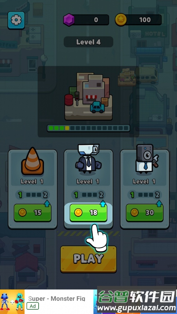 Toilet Fight: Police vs Zombie官方正版截图2