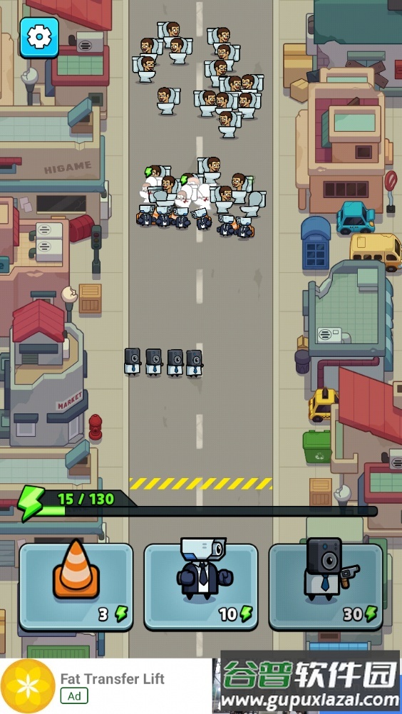 Toilet Fight: Police vs Zombie官方正版截图3