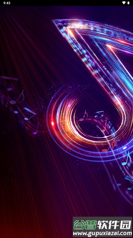 多多音乐播放器截图3