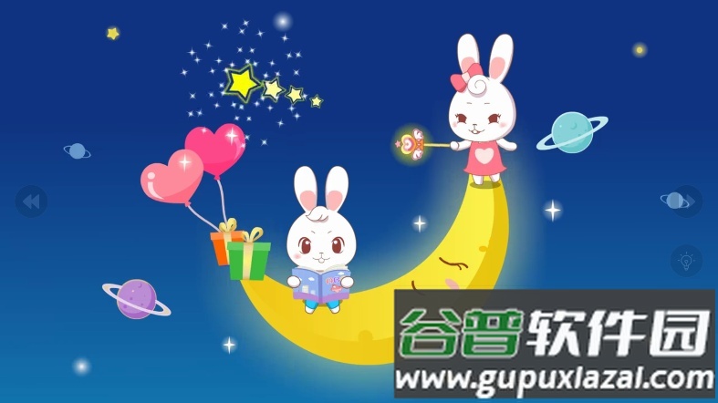 阿布睡前故事大全免费版截图2