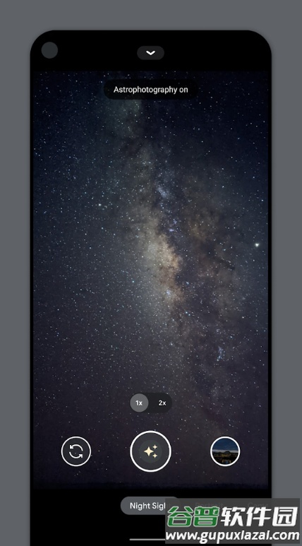 谷歌相机9.3移植版app截图2