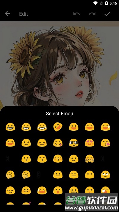 Lumos图片编辑软件截图3