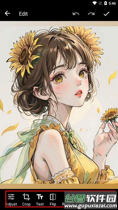 Lumos图片编辑软件截图4