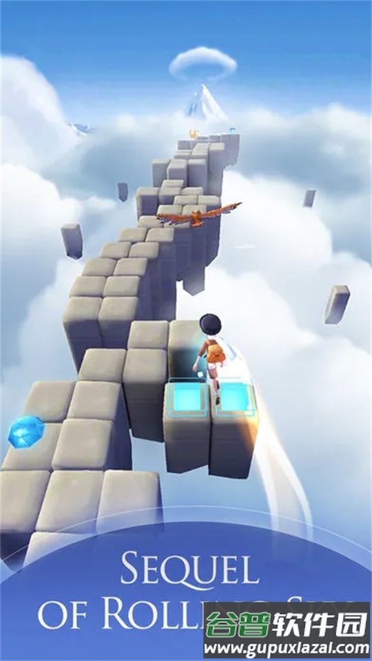 滚动的天空2(Rolling Dream).apk截图1