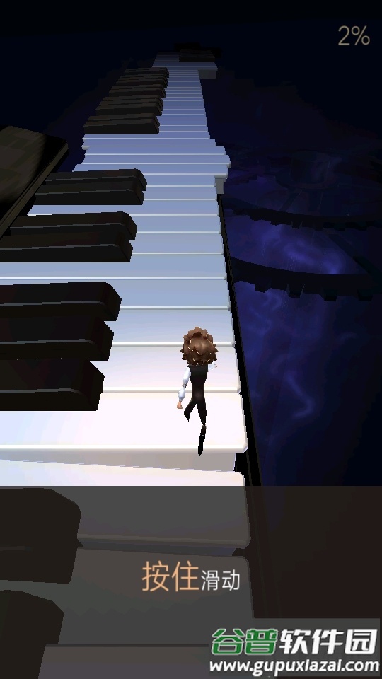 滚动的天空2(Rolling Dream).apk截图2