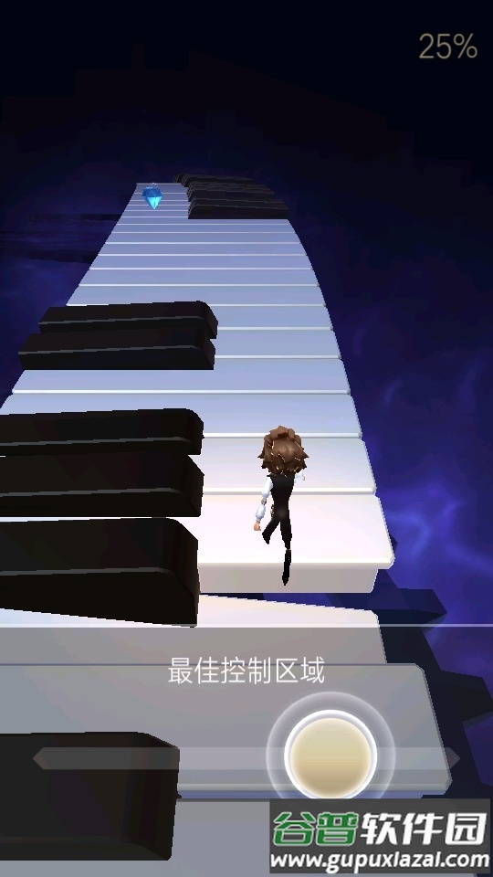 滚动的天空2(Rolling Dream).apk截图3