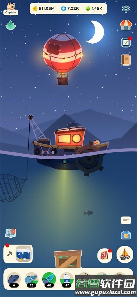 水中冥想手游最新版截图3