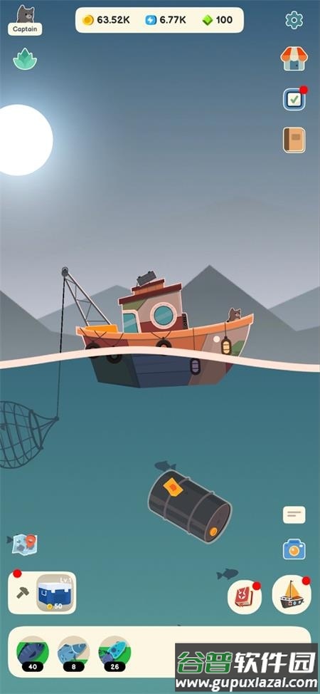 水中冥想手游最新版截图4