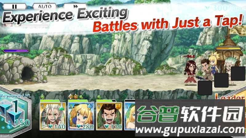 新石纪工艺对战(BattleCraft)国际服截图2