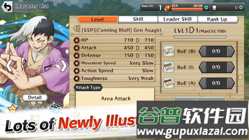 新石纪工艺对战(BattleCraft)国际服截图5