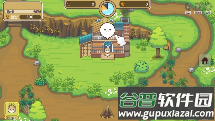 猫咪之森(Cat Forest)手游最新版截图3