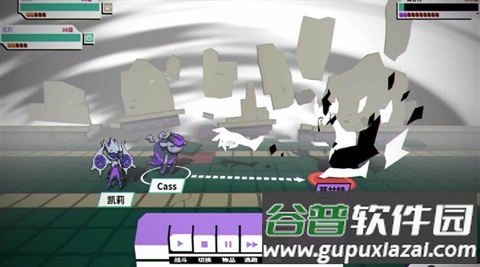 磁带妖怪(类宝可梦)截图3