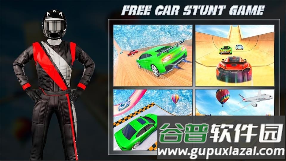 巨型坡道汽车疯狂特技(MEGA LITE)游戏官方版安卓截图2