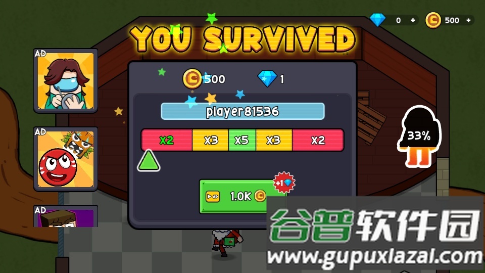 彩虹朋友幸存者游戏安卓版截图1