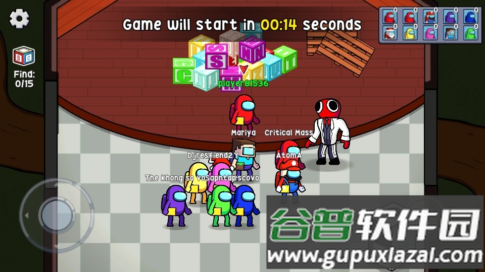 彩虹朋友幸存者游戏安卓版截图2