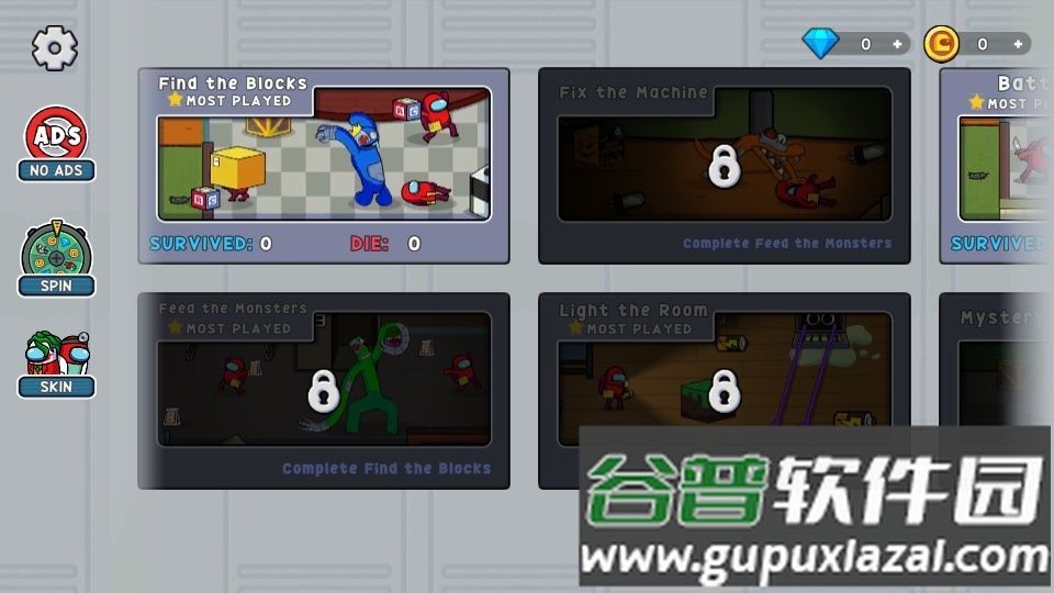 彩虹朋友幸存者游戏安卓版截图4