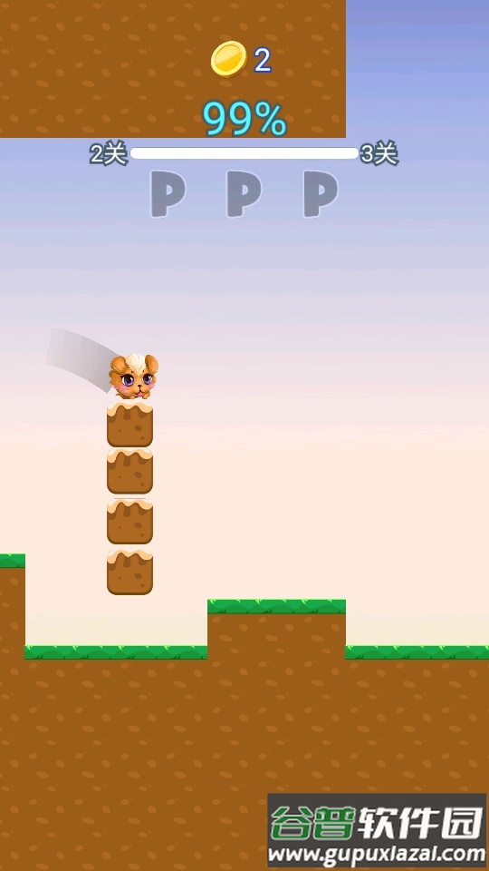 跑酷阿萌手游截图3