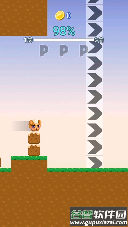 跑酷阿萌手游截图5