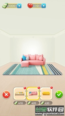 改房我最强游戏官方版截图1