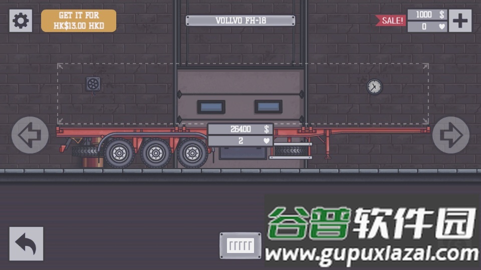 卡车司机本模拟器(Trucker Ben)截图1