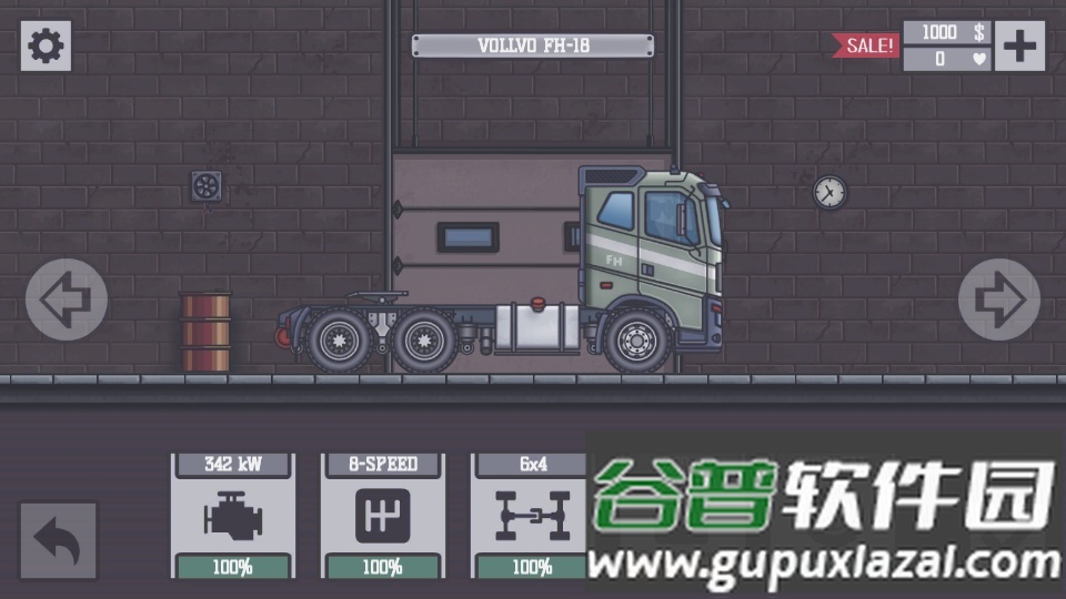 卡车司机本模拟器(Trucker Ben)截图3