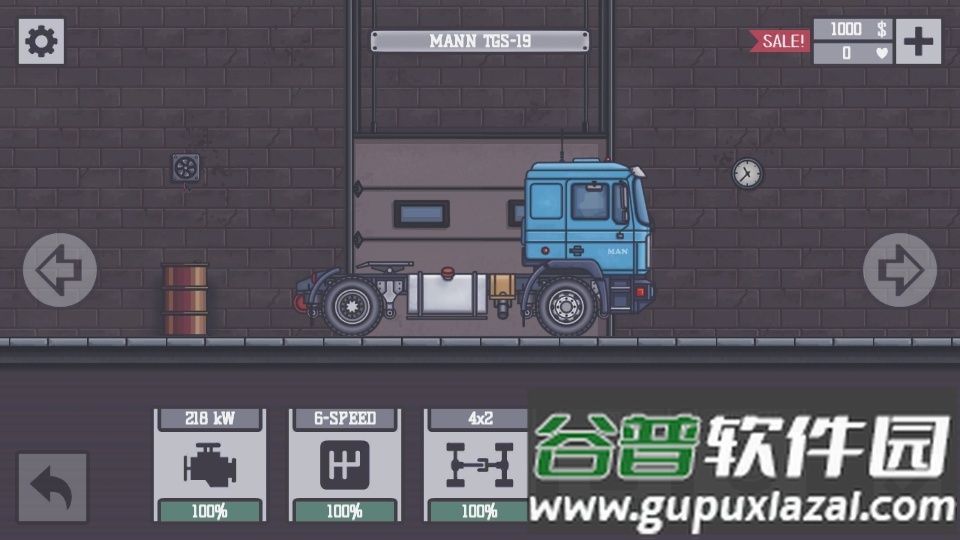 卡车司机本模拟器(Trucker Ben)截图7