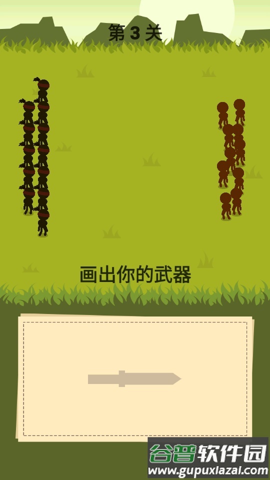 画个圈圈叉叉游戏免广告版截图1