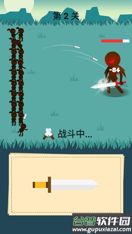 画个圈圈叉叉游戏免广告版截图2