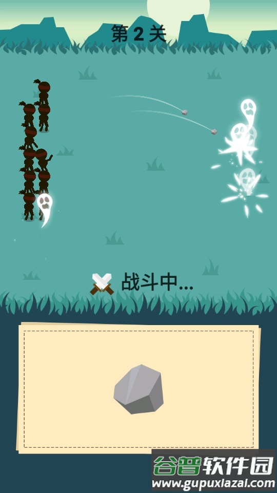 画个圈圈叉叉游戏免广告版截图3