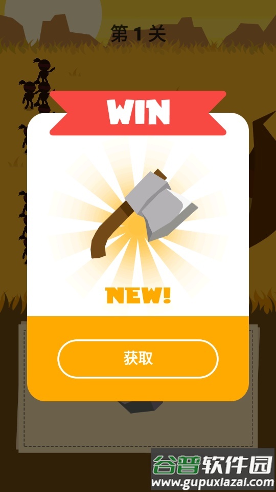 画个圈圈叉叉游戏免广告版截图4