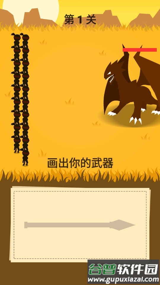 画个圈圈叉叉游戏免广告版截图5