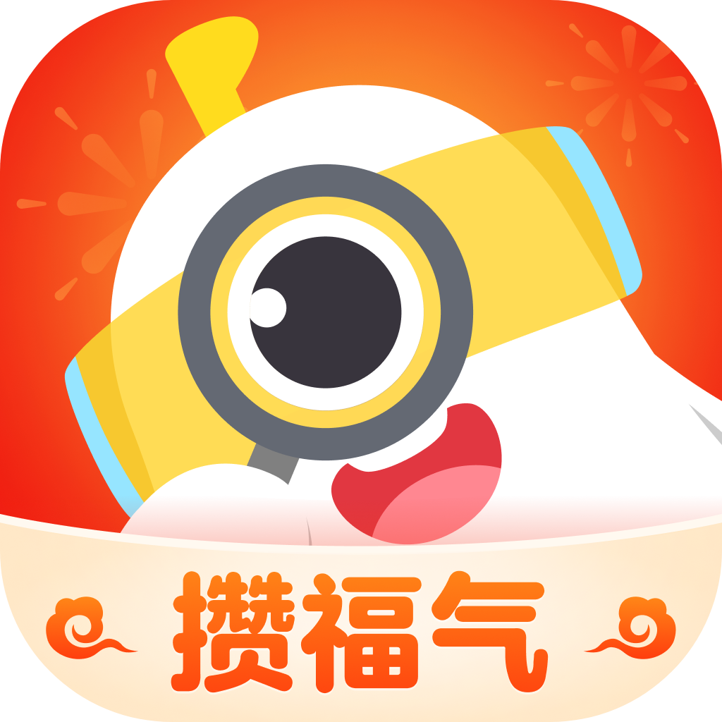 小灯塔app下载v3.33.0