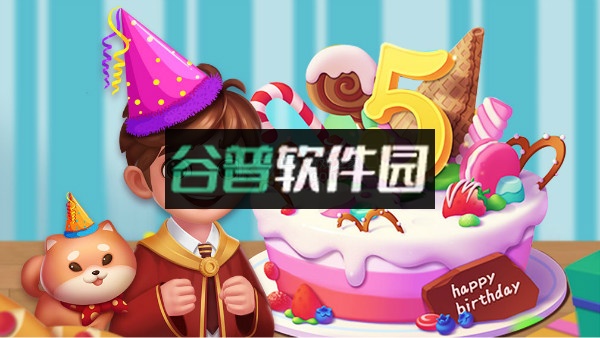 宾果消消消五周年版本截图2