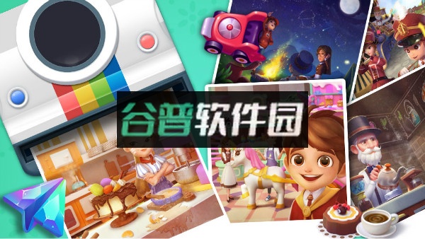 宾果消消消五周年版本截图4