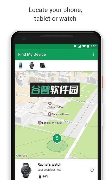 com.google.android.apps.adm下载-2截图3