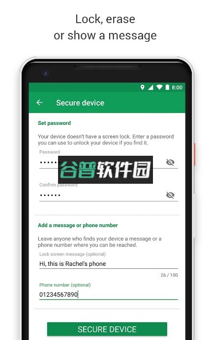 com.google.android.apps.adm下载-2截图4