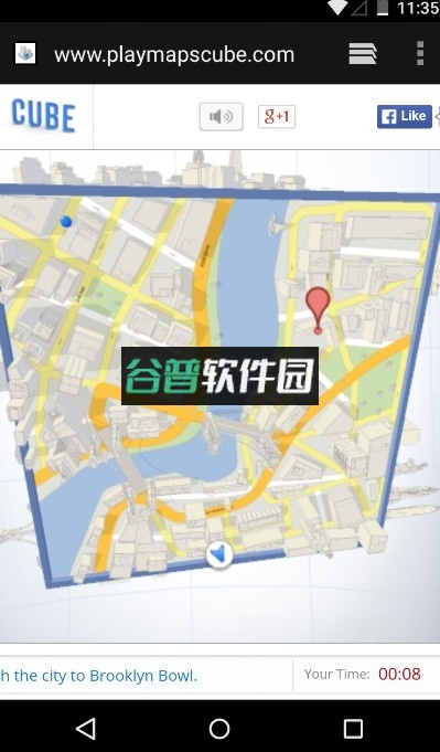 androidsystemwebview下载截图2