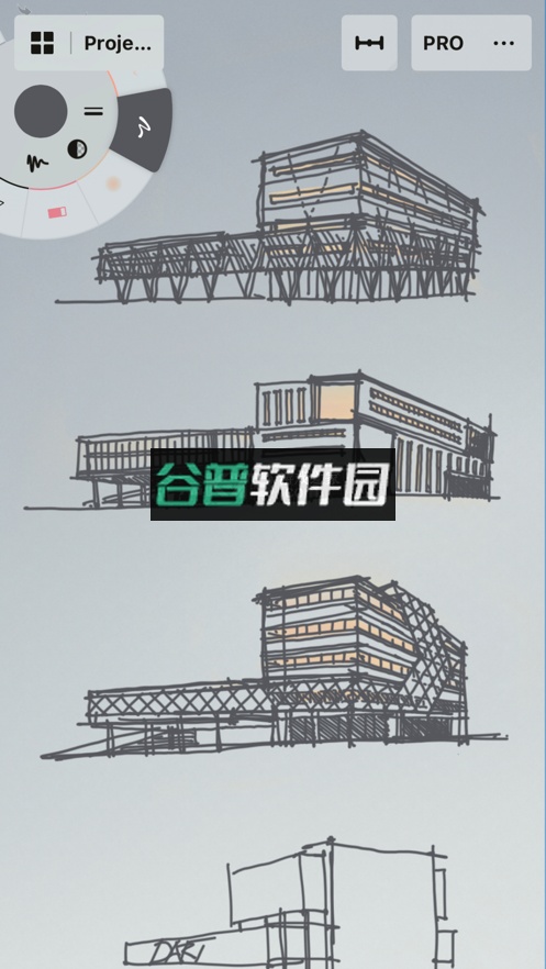 概念画板app下载最新版本截图3