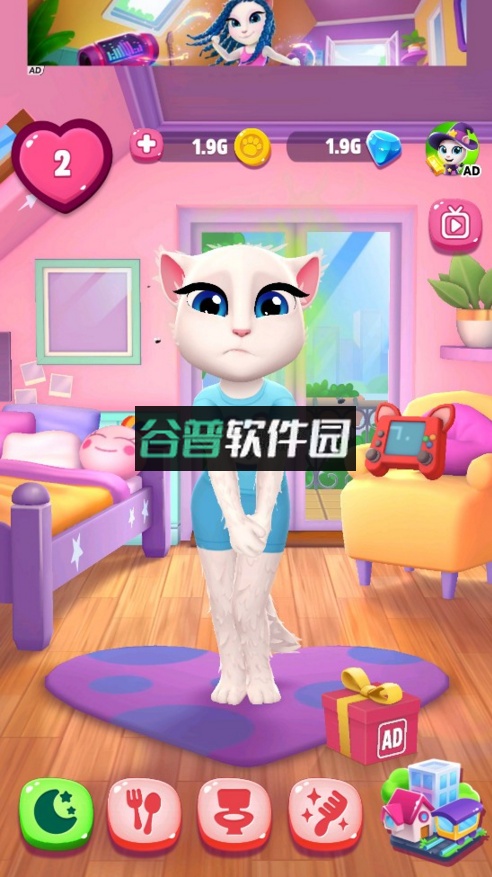 我的安吉拉2破解版下载2026截图1