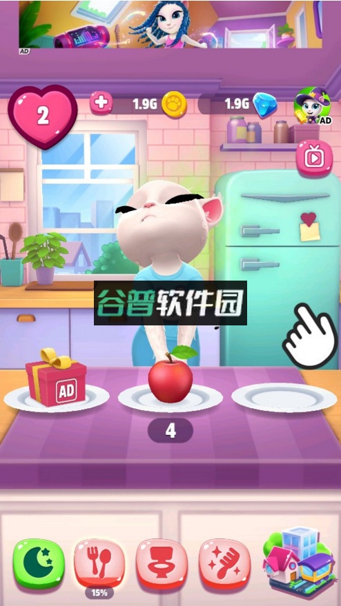 我的安吉拉2破解版下载2026截图3