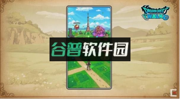 勇者斗恶龙步行游戏下载截图4